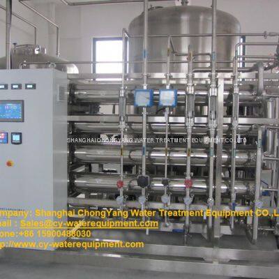 FDA,cGMP , USP Standard Purified Water System with circulating system ,85% recovery rate of water