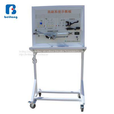 Wiper System Teaching Board