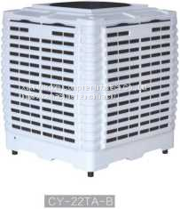 Air Flow 1600M3/H Portable Air Cooler Air Cooler photo-3