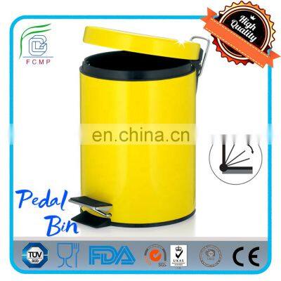 Home Decor 6 Liter Silent Close Bright Yellow Color Coated Pedal Bin