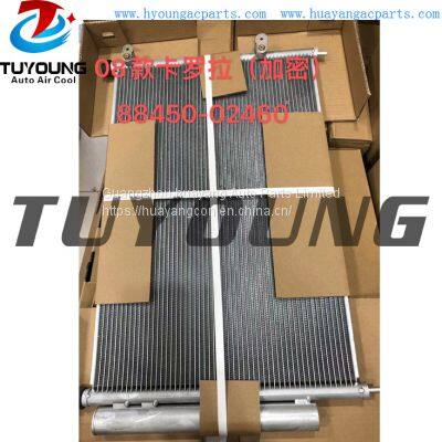 TUYOUNG HY-CN189 auto ac condenser for Toyota Corolla 2008 88450-02460