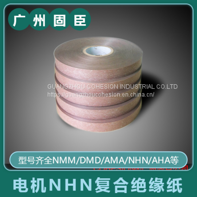 NHN6650 DuPont Nomex Series Partner photo-3