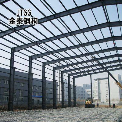 Prefabricated Steel Construction Precast High Quality Large Workshop Steel Structure