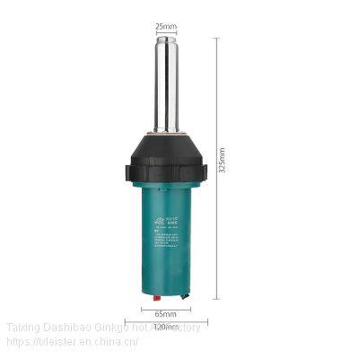DSH-AII 220V2000W Plastic Hot Air Welding Heat Gun Hot Air Welding Torch photo-4