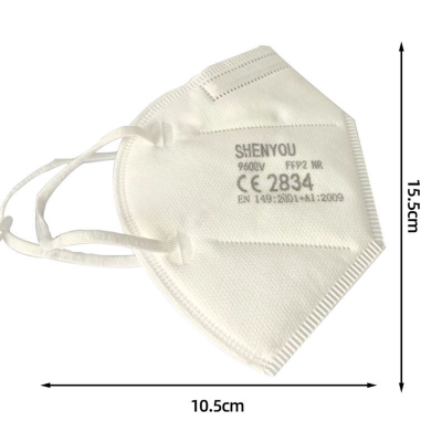 Защитная маска FFP2 photo-2