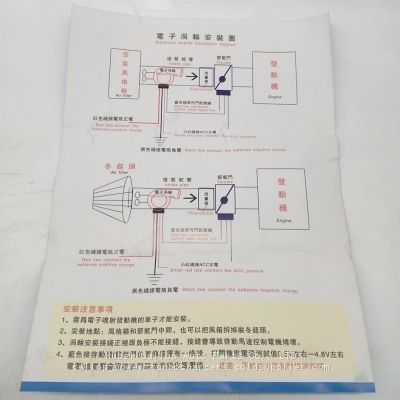 Electric Turbo Supercharger Kit Thrust Motorcycle Electronic Turbocharger Air Filter Intake For All Car Improve Speed photo-3