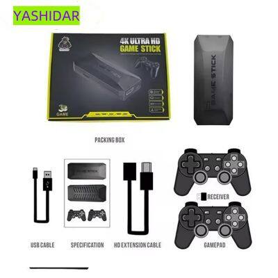 M16 Game Stick 4k Video Game Console 64gb Tv Retro Classic Gaming Box 2.4g Wireless Gamepad Tv Game Console For N64 photo-3