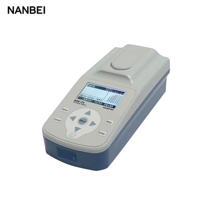 Laboratory Digital Water Analyzer Portable Turbidimeter Nephelometer