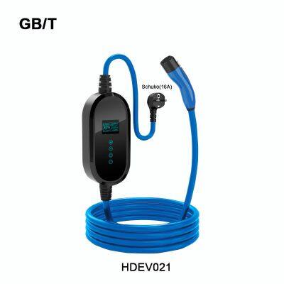Portable Electric Car Charger Schuko(16A) To GB/T Home Charger for New Energy Vehicle 7kw Charger HDEV021