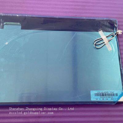 10.1'' High Bright LCD photo-2