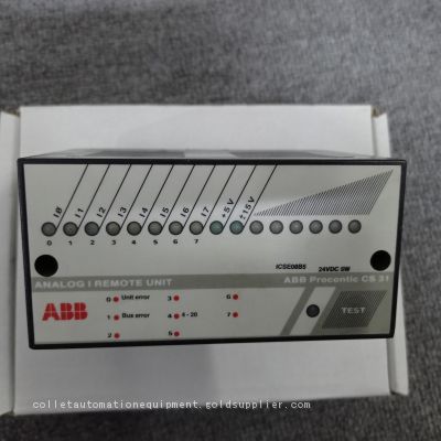 ABB ICSE08B5 FPR3346501R0016 Analog Input Module