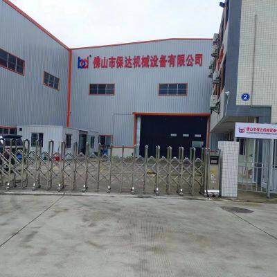 Foshan Baoda Machinery Eouipment Co.,ltd. company overview - view 1