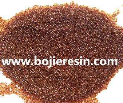 Zinc Removal Resin