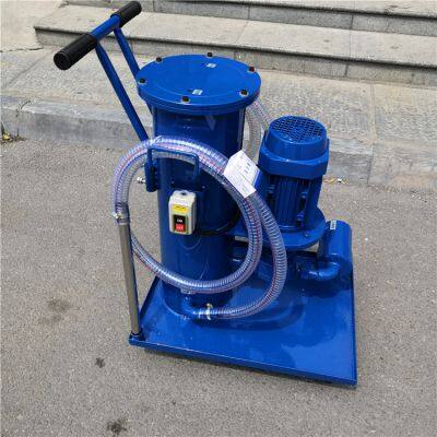 Waste oil filtration impurity machine  Lubricating oil filter machine
