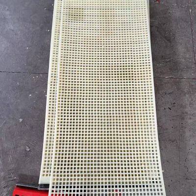 Polyurethane Screen Mining Machinery Accessories Sand Washing Machine Dehydration Screen Vibrating Screen Screen Custom photo-3