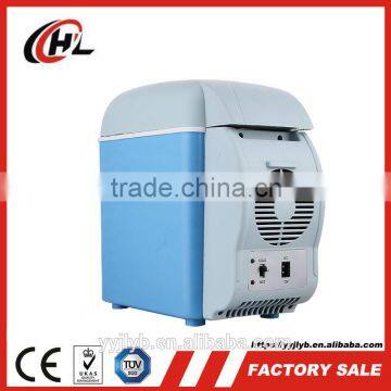 Small Car Battery-powered Refrigerator DC12V