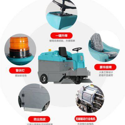 Kailer KL1550 Industrial Park Ride-on Sweeper, Cleaning, Dust Collection, and Water Spraying Tri-function With Long Battery Life photo-2