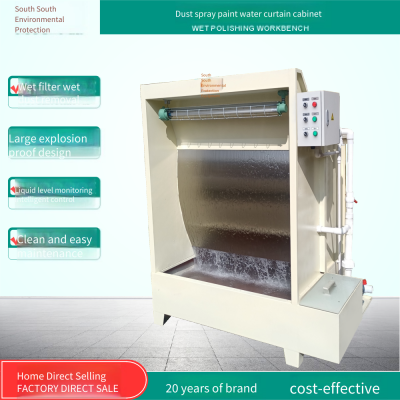 Factory Direct Supply Stainless Steel Water Curtain Spray Painting Cabinet, Customizable Single and Double - Station Dust Removal Equipment for Automobile and Furniture Paint Booths