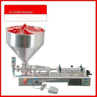 Dg-100 Pneumatic Paste Quantitative Filling Machine, Semi-automatic Small-scale Filling and Dispensing Machine for Sesame Oil and Sesame Paste photo-2