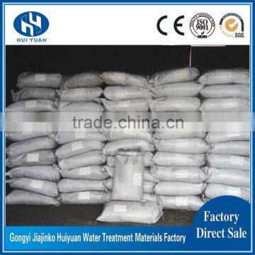 16-35 Mesh 900-1000mg/g Iodine Value Coconut Shell Activated Carbon for Air Purification photo-6