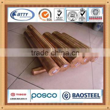 china alibaba good quality copper rod price