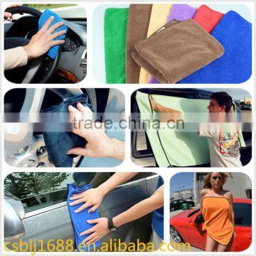 Hot Sale Microfiber Cleaning Towel useful convenient efficient customized