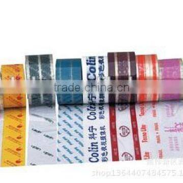 Custom Printing Adhesive Packing Tape,Clear/Transparent Bopp Carton Sealing Tape,Printed Colored Tape