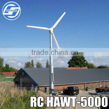 5KW Horizontal Axis Home Using Windmill Wind Turbine magnet generators free energy