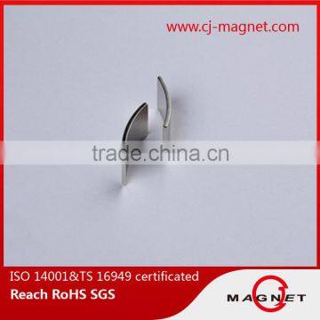 N42SH custom shape neodymium magnet manufacturers in China