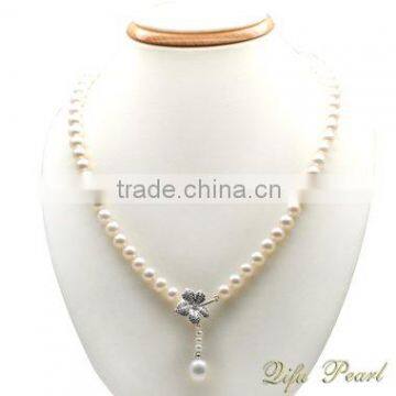 24 Inch White Freshwater Pearl Necklace