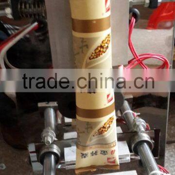ZLG-450 Model 100g-1kg Automatic Tablet/granule Packing Machine photo-3