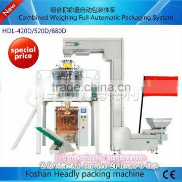 Foshan Headly Fully Automatic 1kg 2kg 3kg 5kg Rice Packaging Machine photo-2