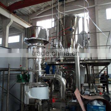 ZLPG Spray Dryer for Chinese Medicine Extract