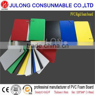 kitchen cabinets pvc foam board/pvc foam board machine 1.22*2.44M