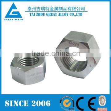 Monel 400 NO4400 2.4360 M38 Hex Bolt photo-3
