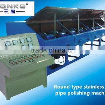 enlarged Round type stainless steel Pipe Polishing machine