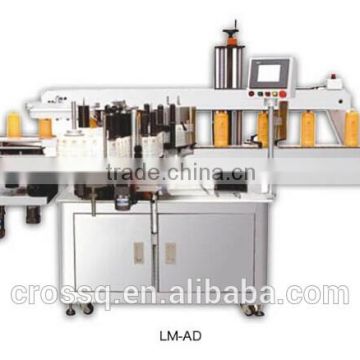 LM-AD Automatic double-sided labeling machines