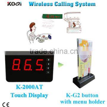 Electronic Restaurant ordering system K-G2 transmitter with K-2000AT touch receiver