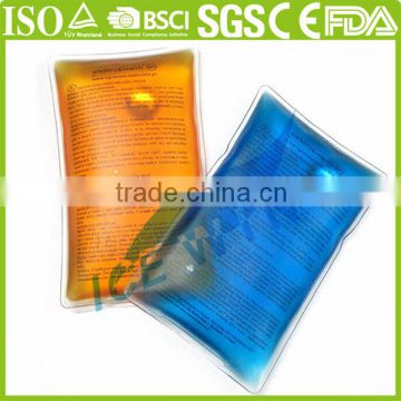 High Quality click hot pack hand warmer