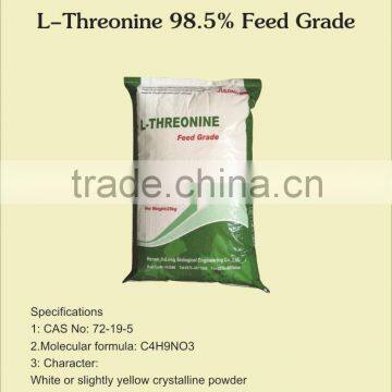 Feed grade Threonine 98.5%