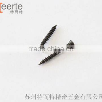 CSK phillips screw