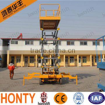 14M High Quality Battery Mobile Scissor Lift With Walking Aids Equipment photo-4
