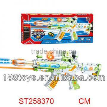 Electric Toy Gun for Sale