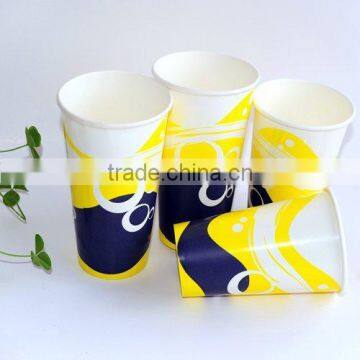 juice cups,cold drink paper cups,paper cup