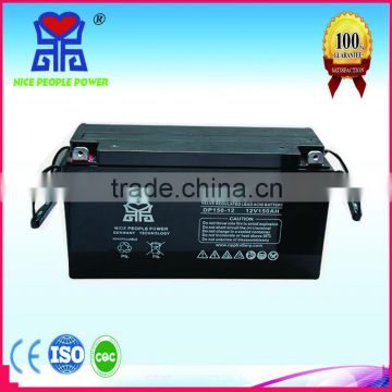 Guangzhou battery 12V150AH