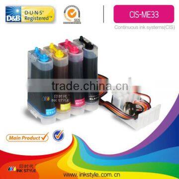 Inkstyle Wholesale ciss ink tank for epson printer wf-7521/wf-7511/