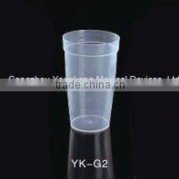 New!!Mettler Titration Cup(100ml)