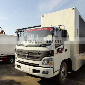High quality foton Aumark new small led advertising trucks