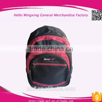 2016 new design High Quality Hefei Low Price Polyester male School Bags trendy Backpack Wholesale