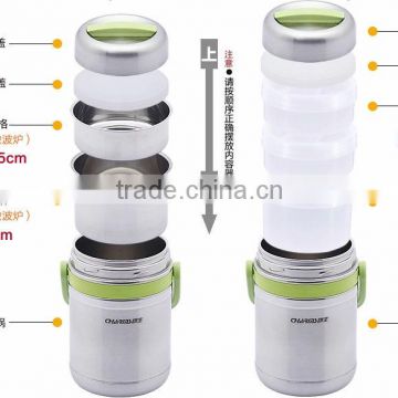 Warm and Sweet Stainless Steel Food Carrier With 3 Pcs Food Cups CS618